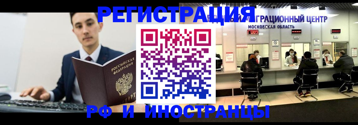 регистрация для дет. сада в Меленках