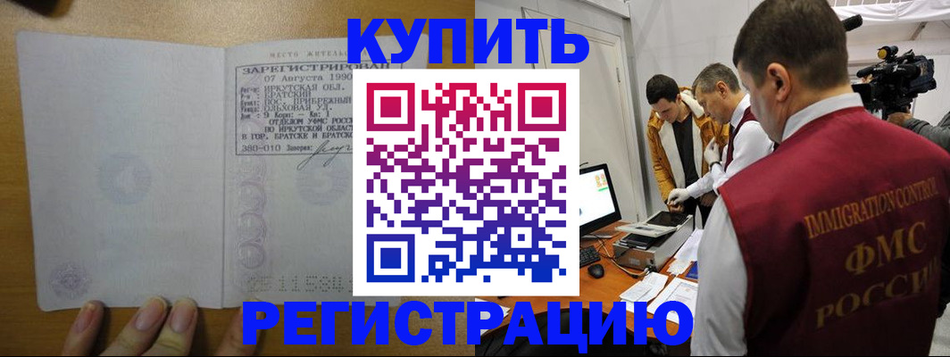 форма 3 в Меленках